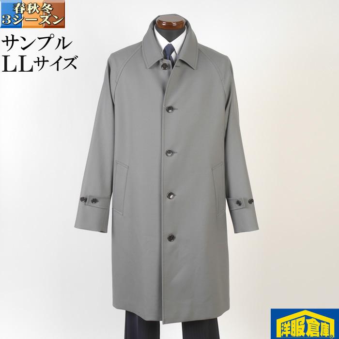 PAPAS♡メンズ ウールステンカラーコード 本革パイピング 52 LL ステンカラー コート ウール メンズ ロング LLサイズ ビジネスコート