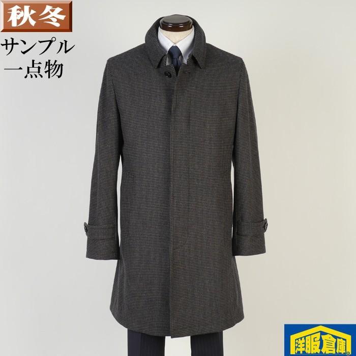 ステンカラー コート メンズ Ｌサイズ ビジネスコート千鳥格子柄 SG-L 16000 SC75026
