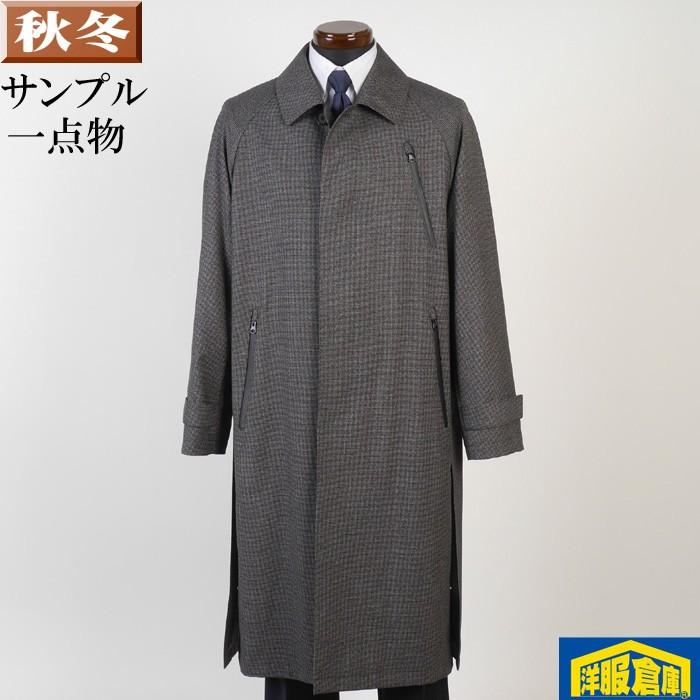 ステンカラー コート メンズラグラン袖 ｌサイズ ビジネスコートsg L Sc Sc 洋服倉庫yahoo 店 通販 Yahoo ショッピング