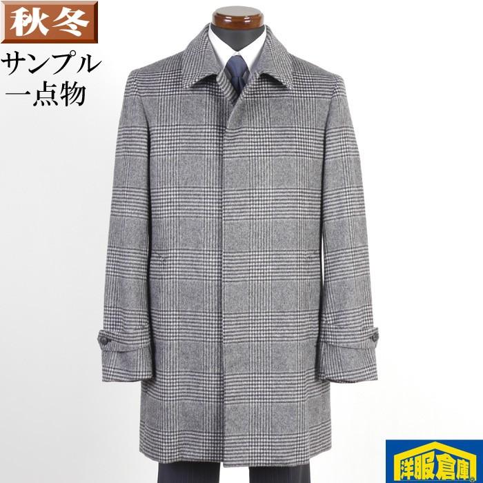 ステンカラー コート メンズウール100 Lサイズ ビジネスコートグレー グレンチェック Sg L Sc765 Sc765 洋服倉庫yahoo 店 通販 Yahoo ショッピング
