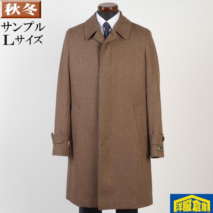 ステンカラー コート ウール メンズ ｌサイズ シャドーストライプ柄 ビジネスコートsg ｌ Sc Sc 洋服倉庫yahoo 店 通販 Yahoo ショッピング