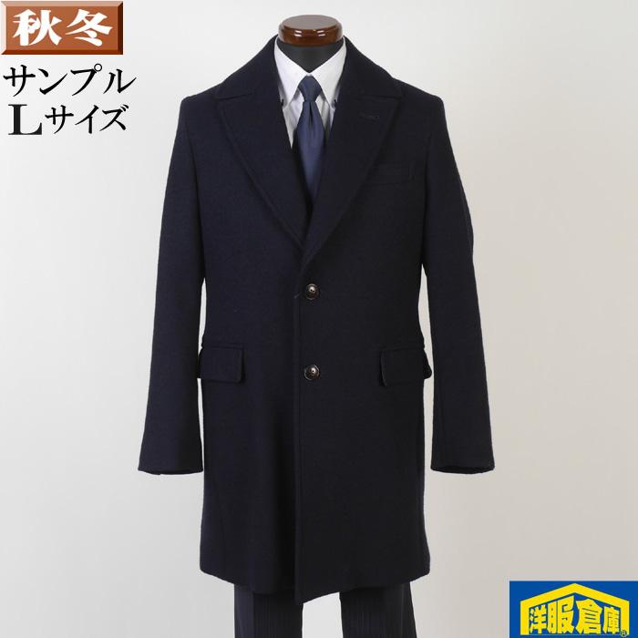 アルスターカラー コート ロロピアーナ ウール100 メンズ ｌサイズ ビジネスコートsg ｌ Sc Sc 洋服倉庫yahoo 店 通販 Yahoo ショッピング