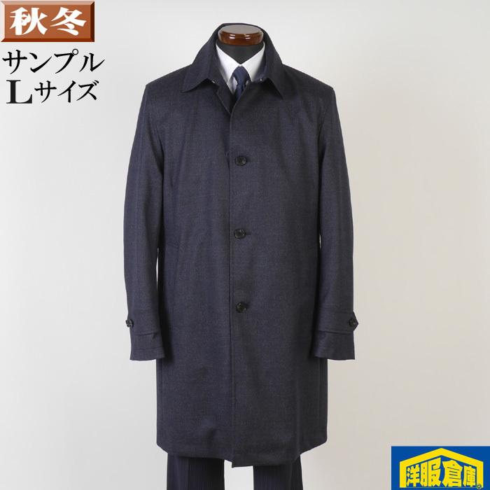 ステンカラー コート ウール100 メンズ ｌサイズ ビジネスコートsg ｌ Sc Sc 洋服倉庫yahoo 店 通販 Yahoo ショッピング