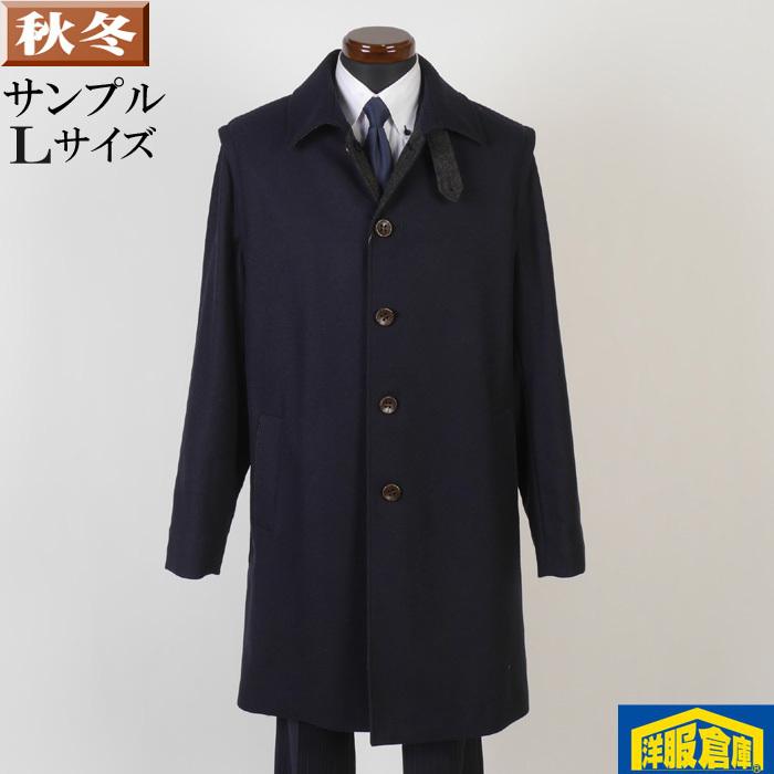 ステンカラー コート ウール メンズ ｌサイズ ビジネスコートsg ｌ Sc Sc 洋服倉庫yahoo 店 通販 Yahoo ショッピング