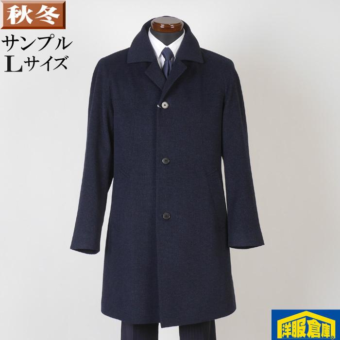 ステンカラー コート ウール メンズ ｌサイズ ビジネスコート 織り柄sg ｌ Sc お気に入り