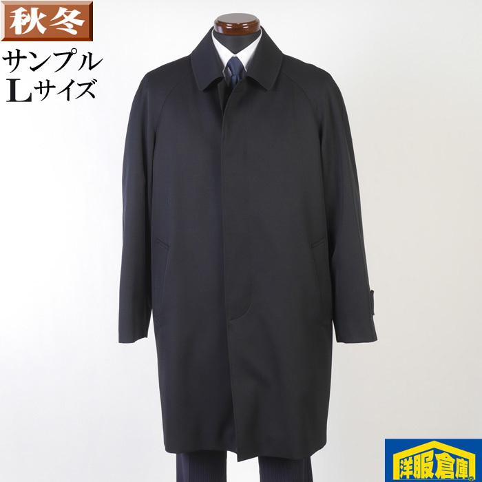ステンカラー コート ウール ライナー付き メンズ ｌサイズ ビジネスコートsg ｌ 9000 Sc 新作ウエア