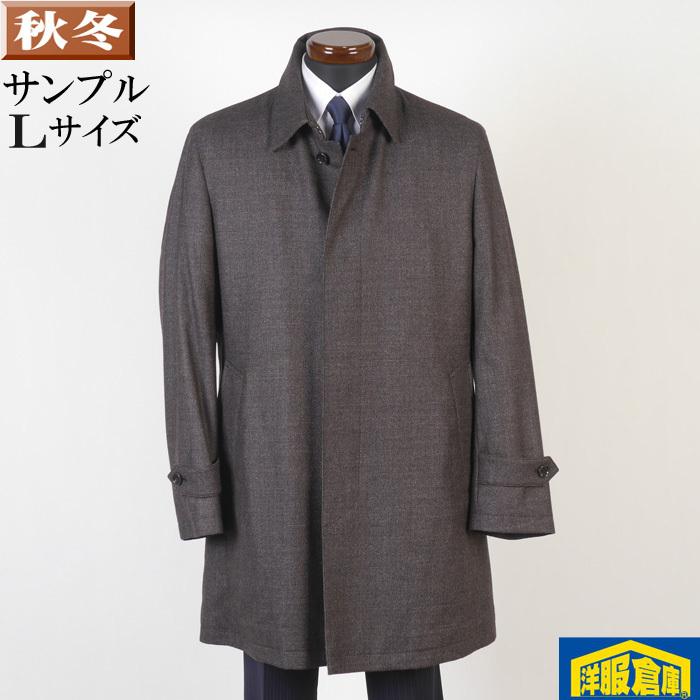 ステンカラー コート ウール100% メンズ Lサイズ 織り柄 ビジネスコートSG-L 18000 SC78177 :sc78177:洋服倉庫Yahoo!店 - 通販 - Yahoo!ショッピング ステンカラー コート ウール100% メンズ Lサイズ 織り柄 ビジネスコートSG-L 18000 SC78177 :sc78177:洋服倉庫Yahoo!店 - 通販 - Yahoo!ショッピング