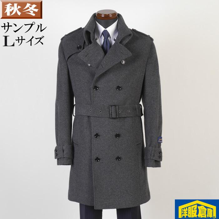 トレンチ コート マペル ウール メンズ ｌサイズ ビジネスコートsg ｌ Sc781 Sc781 洋服倉庫yahoo 店 通販 Yahoo ショッピング