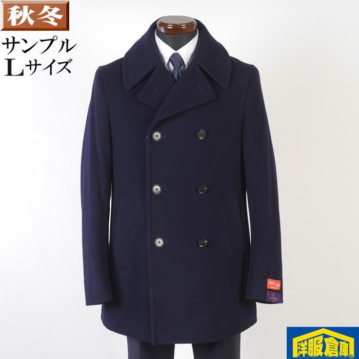 ピー コート ウール カシミヤ メンズstelloni Lサイズ ビジネスコート 