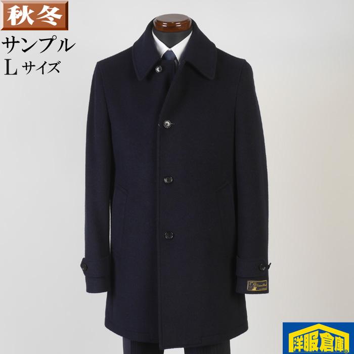 ステンカラー コート ウール カシミヤ メンズ ｌサイズ 織り柄 ビジネスコートsg ｌ Sc Sc 洋服倉庫yahoo 店 通販 Yahoo ショッピング