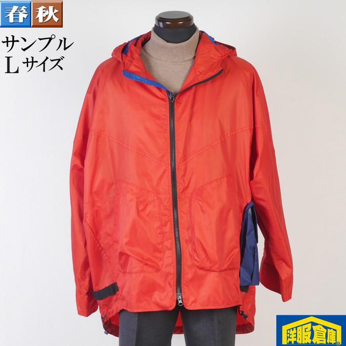 ポケッタブル ジャケット メンズ ｌサイズ カジュアルsg ｌ 6000 Sc014 Sc014 洋服倉庫yahoo 店 通販 Yahoo ショッピング