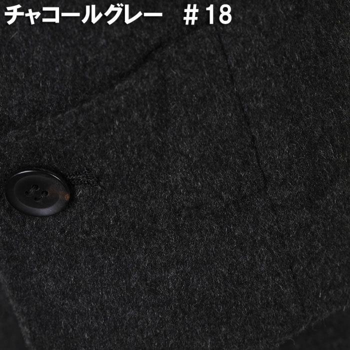 ロロピアーナ イタリア 「Loro Piana」 ステンカラーコート カシミヤ