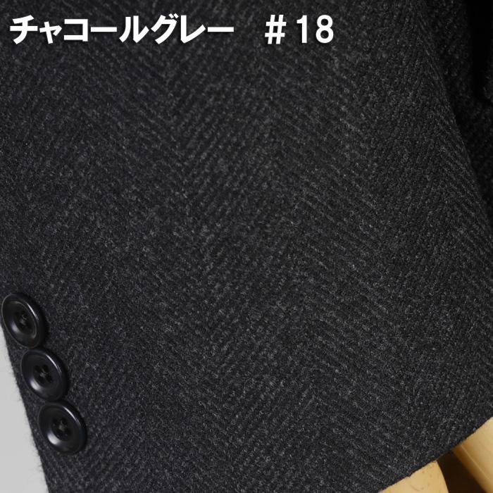 Loro Piana（ロロピアーナ） ロロピアーナ「Loropiana」メリノウール