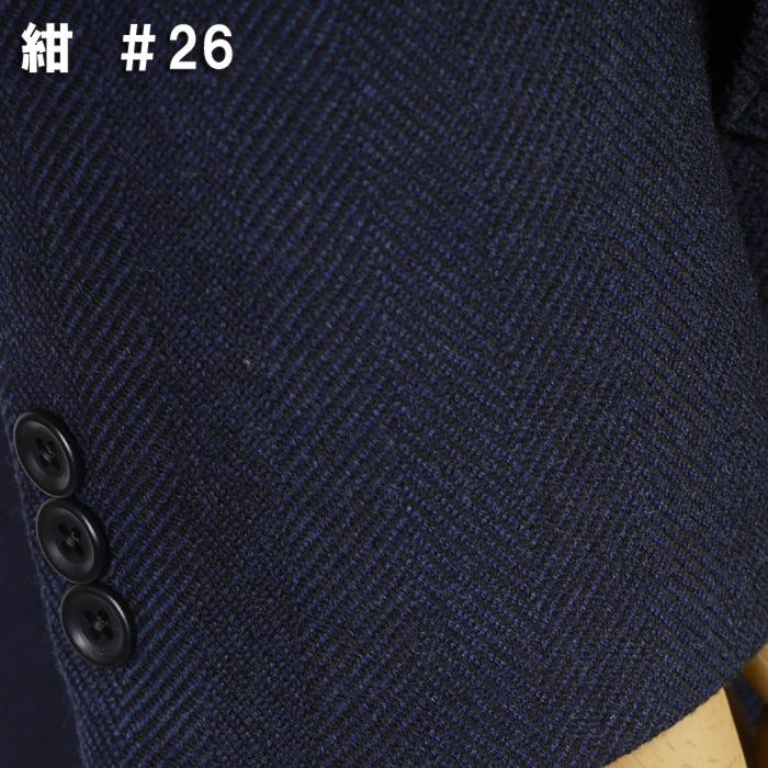 Loro Piana（ロロピアーナ） ロロピアーナ「Loropiana」メリノウール