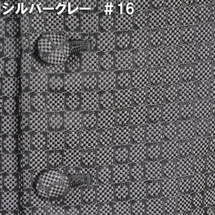 Lサイズ限定 ベスト 一点物和柄 共布くるみ釦パーティー 挙式用 商社提案見本全5柄 5000 SV904｜y-souko｜04