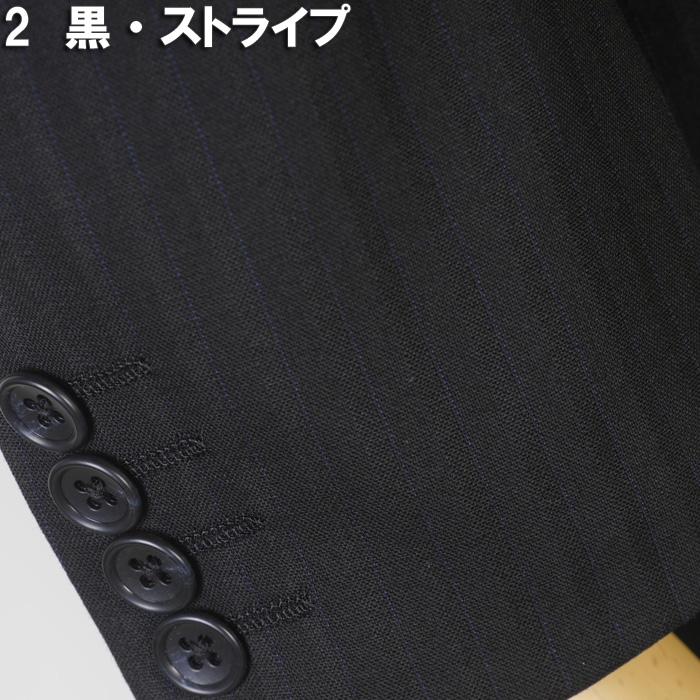 産直スーツ スーツ2パンツ ノータック スリム ビジネススーツ メンズ NIKKE 日本毛織 ウール100％ 22000 bi tGS50001｜y-souko｜11