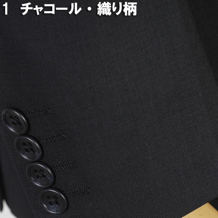 産直スーツ スーツ2パンツ ノータック スリム ビジネススーツ メンズ NIKKE 日本毛織 ウール100％ 22000 bi tGS50001｜y-souko｜08