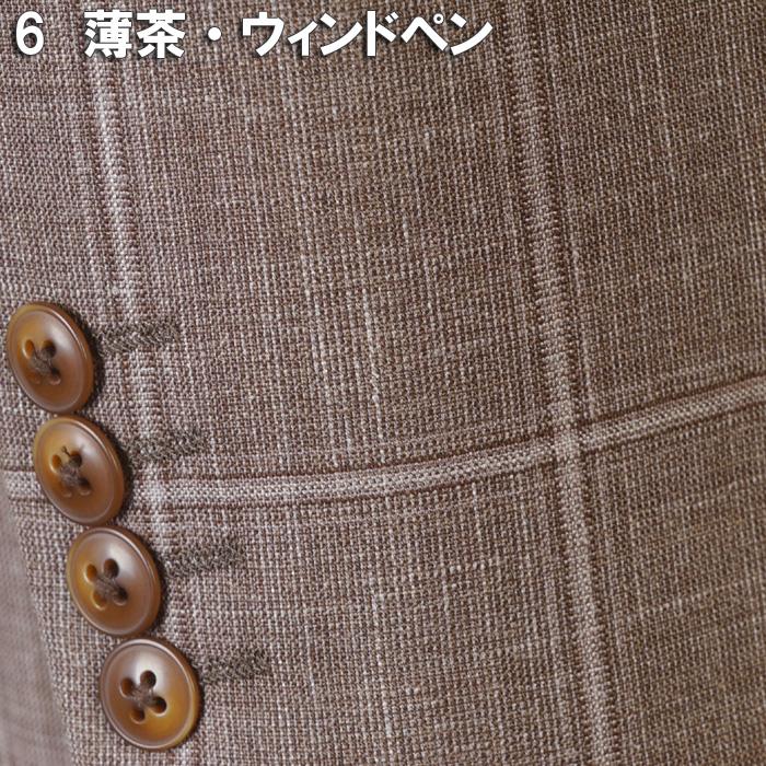 High Quality極ジャケット】出荷まで最大10日要します CANONICO High Quality極ジャケット】出荷まで最大10日要します CANONICO