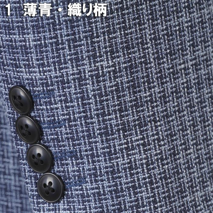 High Quality極ジャケット】出荷まで最大10日要します CANONICO High Quality極ジャケット】出荷まで最大10日要します CANONICO