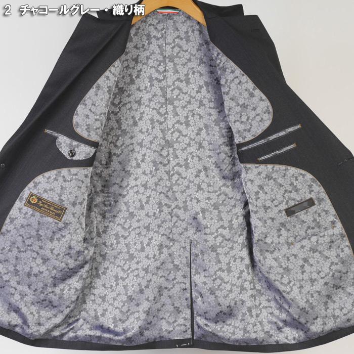 Loro Piana スーツ Loropiana ロロピアーナ「AUSTRALIS