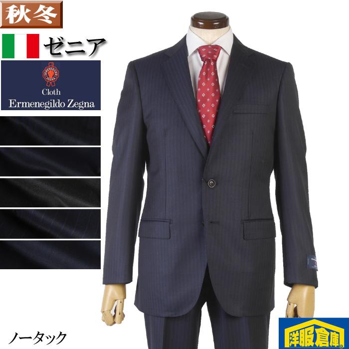 trs2050