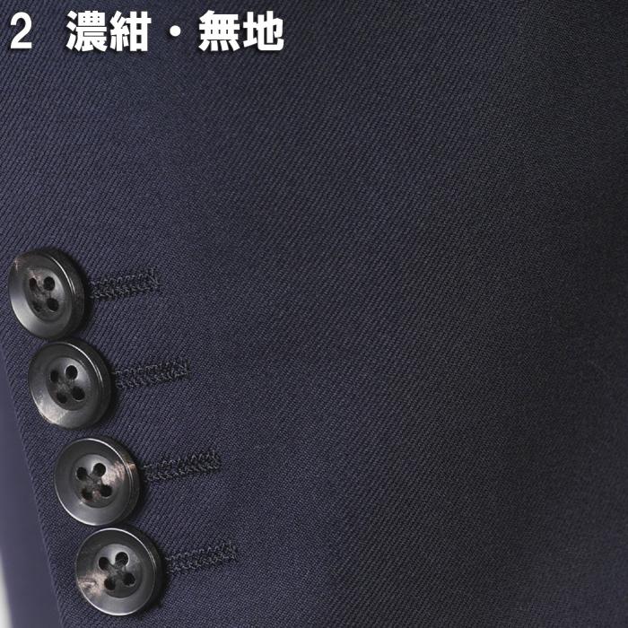 スーツ ErmenegildoZegna ゼニア「TRAVELLER」トラベラーノータック スリム ビジネス スーツ メンズ本水牛釦使用 全5柄 54000 bi tRS2050の画像