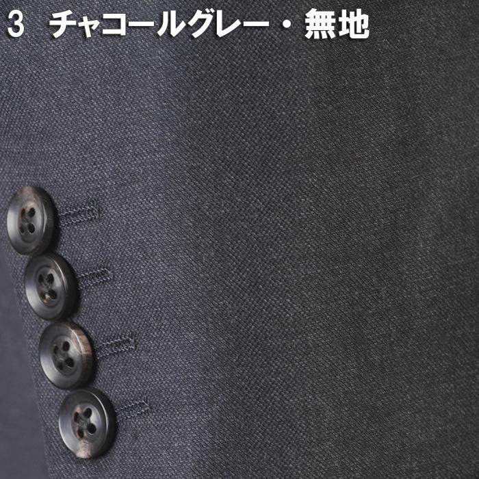 スーツ ErmenegildoZegna ゼニア「TRAVELLER」トラベラーノータック スリム ビジネス スーツ メンズ本水牛釦使用 全5柄 54000 bi tRS2050の画像