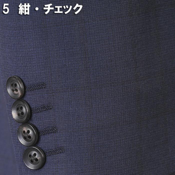 スーツ ErmenegildoZegna ゼニア「TRAVELLER」トラベラーノータック スリム ビジネス スーツ メンズ本水牛釦使用 全5柄 54000 bi tRS2050の画像