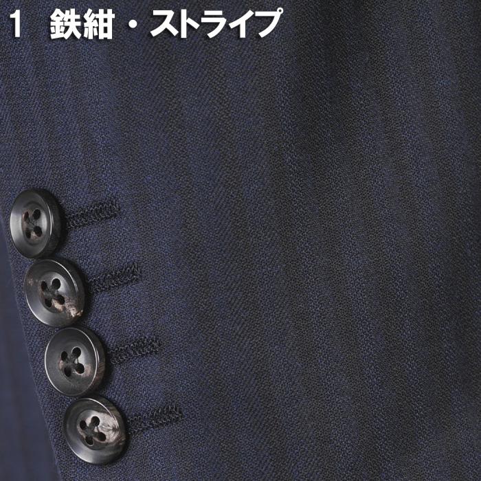 スーツ ErmenegildoZegna ゼニア「TRAVELLER」トラベラーノータック スリム ビジネス スーツ メンズ本水牛釦使用 全5柄 54000 bi tRS2050の画像