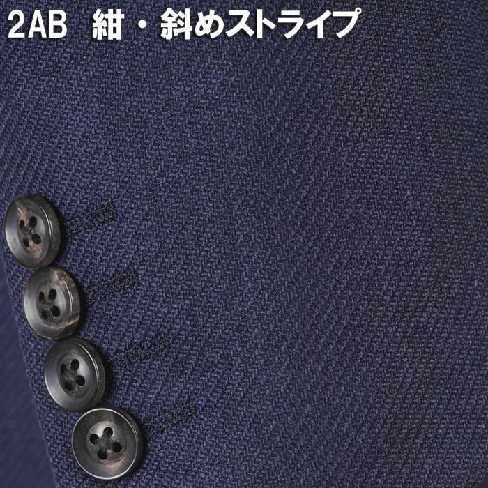 スーツ ErmenegildoZegna ゼニア「CROSS PLY」クロスプライノータック スリム ビジネス スーツ メンズ本水牛釦使用 全2柄 51000 bi tRS2051の画像
