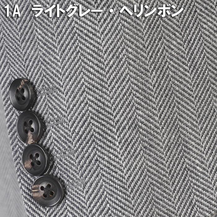 スーツ ErmenegildoZegna ゼニア「CROSS PLY」クロスプライノータック スリム ビジネス スーツ メンズ本水牛釦使用 全2柄 51000 bi tRS2051の画像