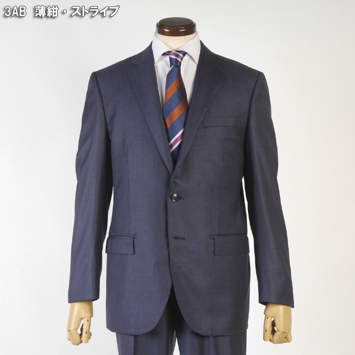 スーツ Loropiana ロロピアーナノータック ビジネススーツ メンズ本水牛釦使用 全6柄 bi 48000 tRS2053の画像