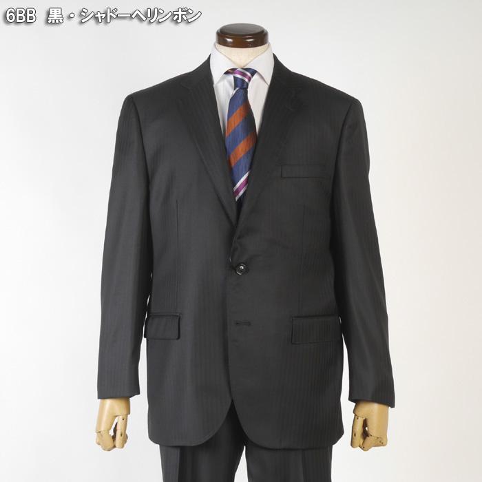 スーツ Loropiana ロロピアーナノータック ビジネススーツ メンズ本水牛釦使用 全6柄 bi 48000 tRS2053の画像