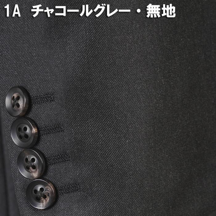 スーツ Loropiana ロロピアーナノータック ビジネススーツ メンズ本水牛釦使用 全6柄 bi 48000 tRS2053の画像