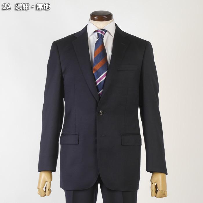 スーツ Loropiana ロロピアーナノータック ビジネススーツ メンズ本水牛釦使用 全6柄 bi 48000 tRS2053の画像