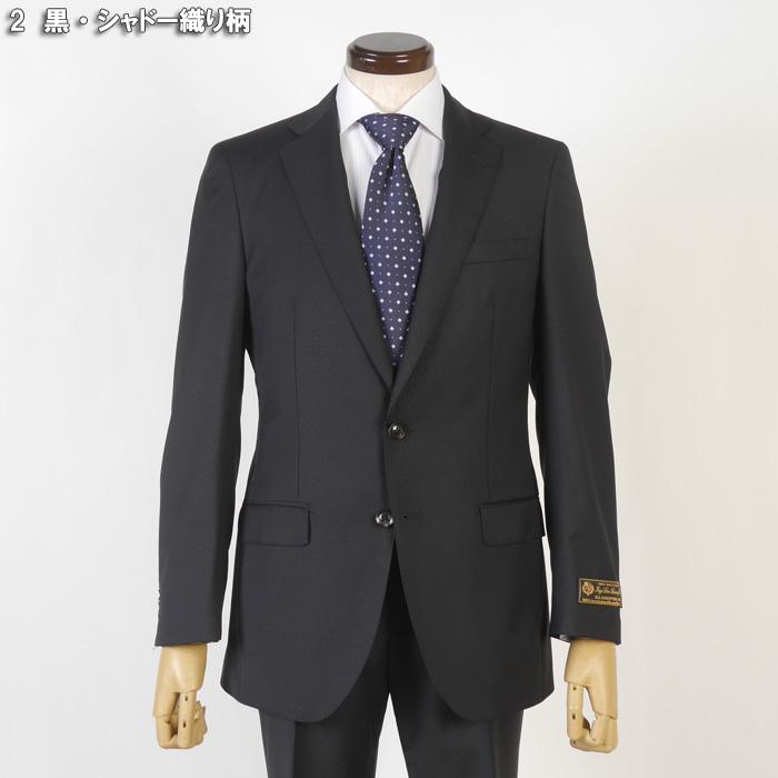 Loro Piana（ロロピアーナ） スーツ ノータック スリム ビジネス