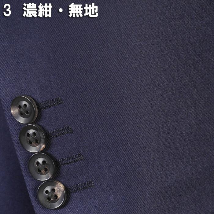 スーツ ErmenegildoZegna ゼニア「TRAVELLER」トラベラーノータック スリム ビジネス スーツ メンズ本水牛釦使用 全5柄 54000 bi tRS3057の画像