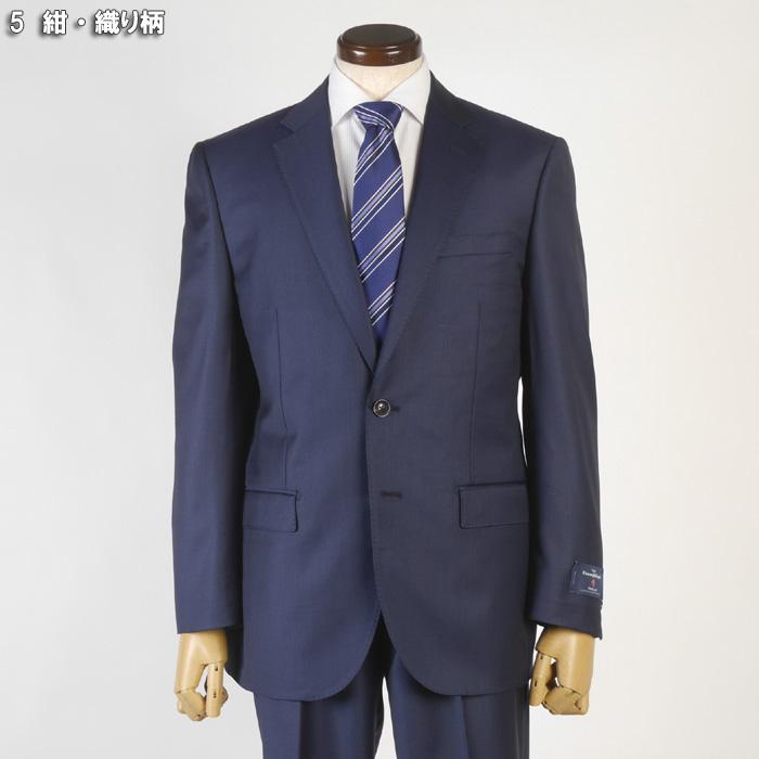 スーツ ErmenegildoZegna ゼニア「TRAVELLER」トラベラーノータック スリム ビジネス スーツ メンズ本水牛釦使用 全5柄 54000 bi tRS3057の画像