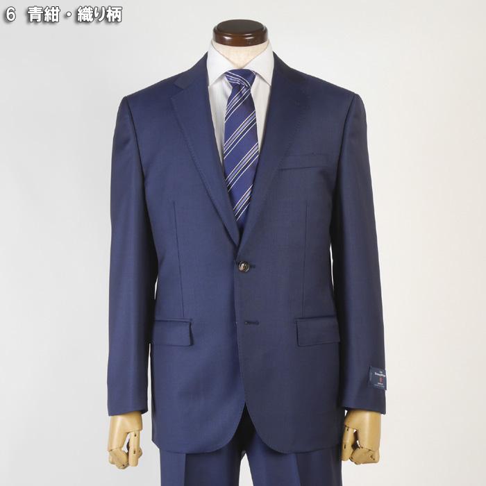 スーツ ErmenegildoZegna ゼニア「TRAVELLER」トラベラーノータック スリム ビジネス スーツ メンズ本水牛釦使用 全5柄 54000 bi tRS3057の画像