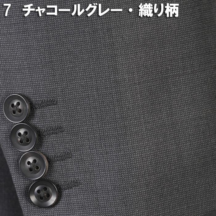 スーツ ErmenegildoZegna ゼニア「TRAVELLER」トラベラーノータック スリム ビジネス スーツ メンズ本水牛釦使用 全5柄 54000 bi tRS3057の画像