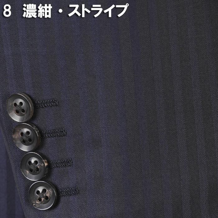スーツ ErmenegildoZegna ゼニア「TRAVELLER」トラベラーノータック スリム ビジネス スーツ メンズ本水牛釦使用 全5柄 54000 bi tRS3057の画像