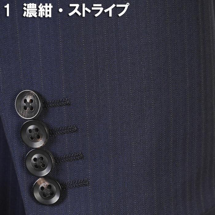 スーツ ErmenegildoZegna ゼニア「TRAVELLER」トラベラーノータック スリム ビジネス スーツ メンズ本水牛釦使用 全5柄 54000 bi tRS3057の画像