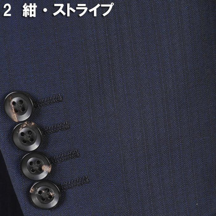 スーツ ErmenegildoZegna ゼニア「TRAVELLER」トラベラーノータック スリム ビジネス スーツ メンズ本水牛釦使用 全5柄 54000 bi tRS3057の画像