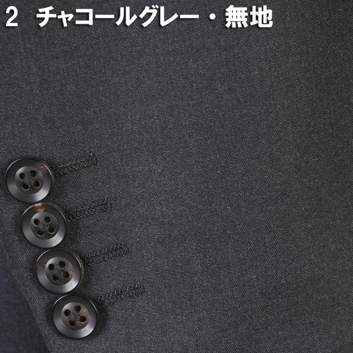 スーツ ErmenegildoZegna ゼニア「TROPICAL」トロピカルノータック スリム ビジネス スーツ メンズ本水牛釦使用 全3柄 54000 bi tRS3058の画像