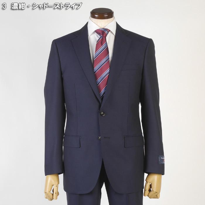 スーツ ErmenegildoZegna ゼニア「TROPICAL」トロピカルノータック スリム ビジネス スーツ メンズ本水牛釦使用 全3柄 54000 bi tRS3058の画像