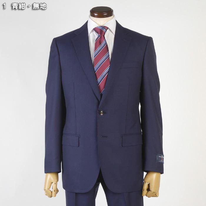 スーツ ErmenegildoZegna ゼニア「TROPICAL」トロピカルノータック スリム ビジネス スーツ メンズ本水牛釦使用 全3柄 54000 bi tRS3058の画像