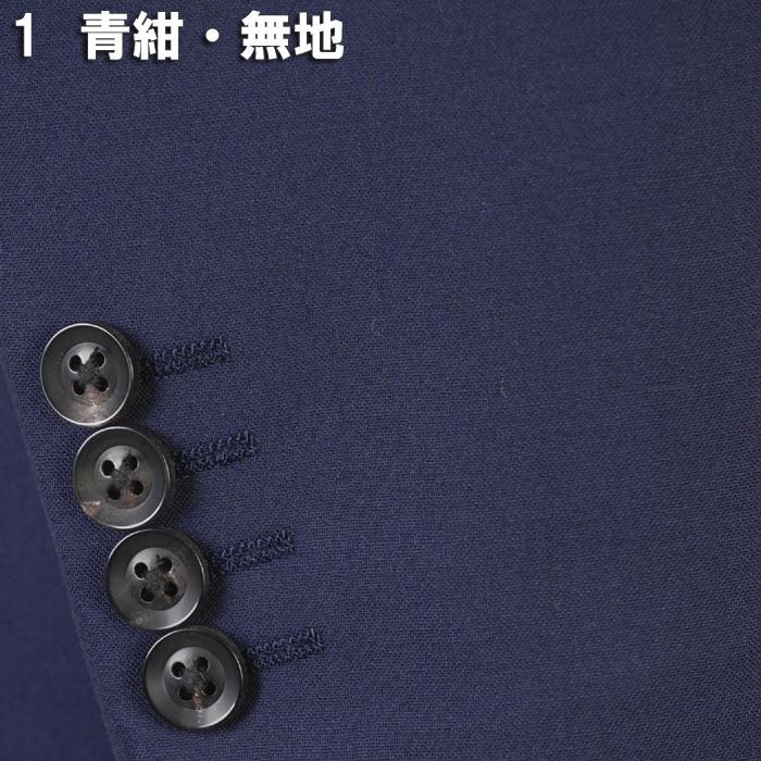 スーツ ErmenegildoZegna ゼニア「TROPICAL」トロピカルノータック スリム ビジネス スーツ メンズ本水牛釦使用 全3柄 54000 bi tRS3058の画像