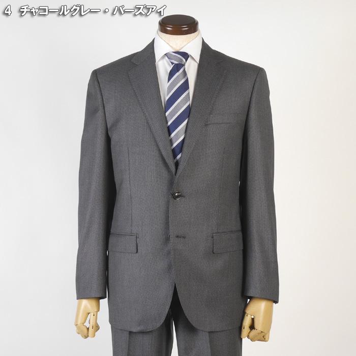 スーツ Loropiana ロロピアーナ「365」Super130'sノータック スリム ビジネス スーツ メンズ本水牛釦使用 全5柄 48000 bi tRS3059abの画像