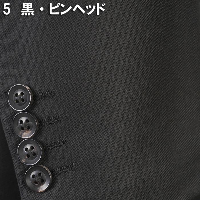 スーツ Loropiana ロロピアーナ「365」Super130'sノータック スリム ビジネス スーツ メンズ本水牛釦使用 全5柄 48000 bi tRS3059abの画像