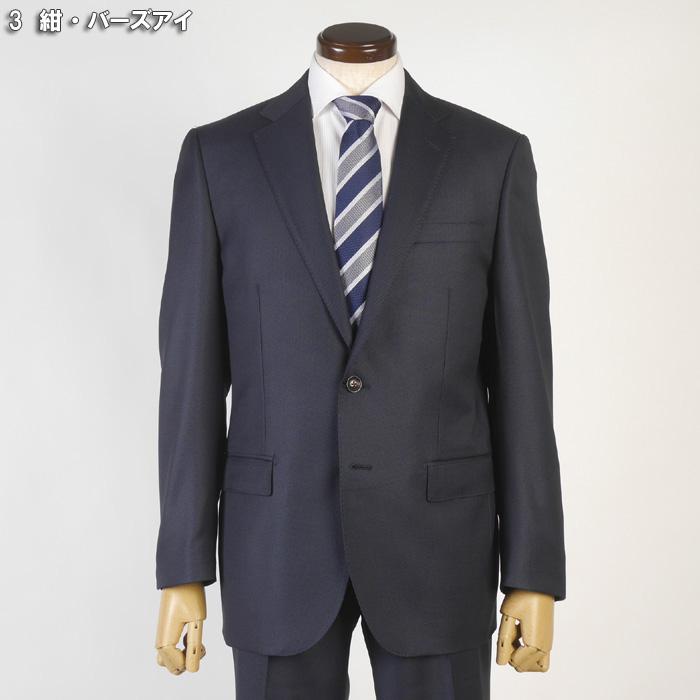 スーツ Loropiana ロロピアーナ「365」Super130'sノータック スリム ビジネス スーツ メンズ本水牛釦使用 全5柄 48000 bi tRS3059abの画像